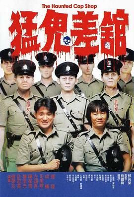 亚欧在线观看